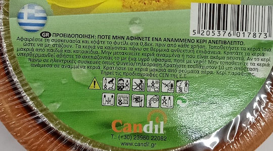 Candil Εντομοαπωθητικό Κερί για Κουνούπια 300gr