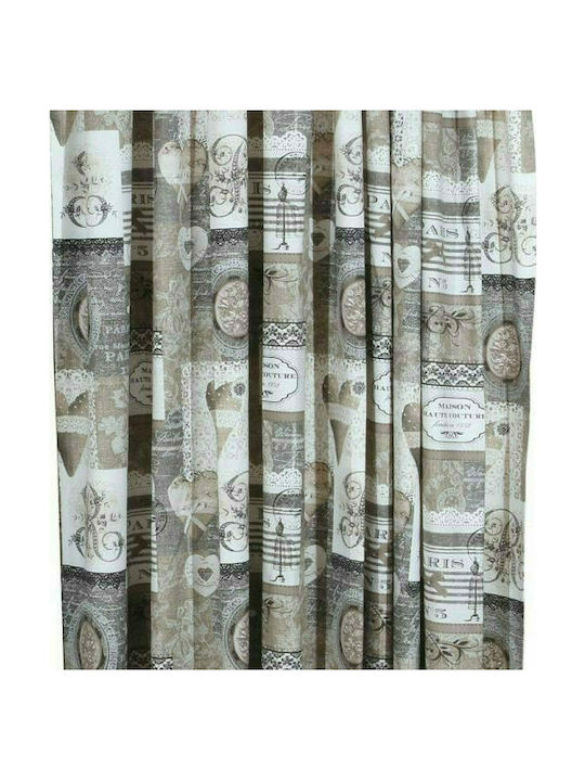 Viopros Перде с Плик с Писалка Куоре Кафяво 135x270см