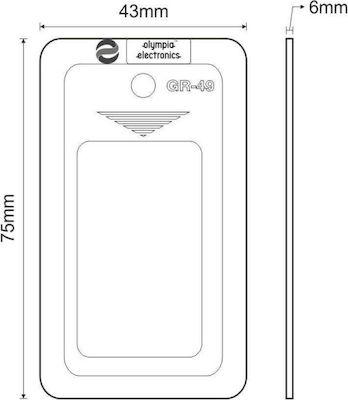 Olympia Electronics GR-49 Access Control Card White