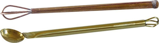 Cafe Stirrer 21cm Σετ Κουτάλι με Αναδευτήρα
