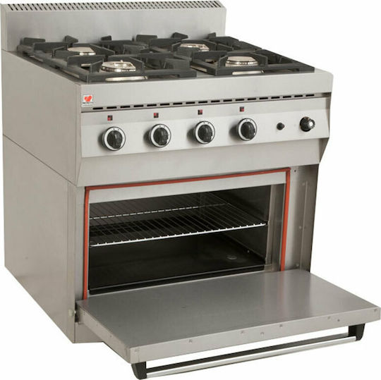 North Commercial Restaurant Range