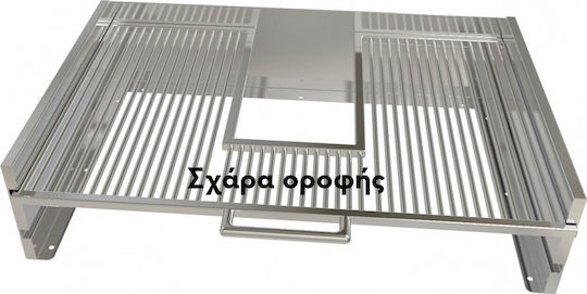 Biokan Φούρνος Holzkohle Roaster 74 ROASTER 74