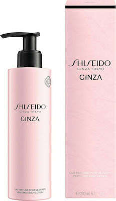 Shiseido Ginza Moisturizing Lotion 200ml