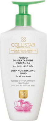 Collistar Special Perfect Body Moisturizing Lotion 400ml