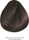 Bioshev Professional Hair Color Cream 5.3 Καστα...