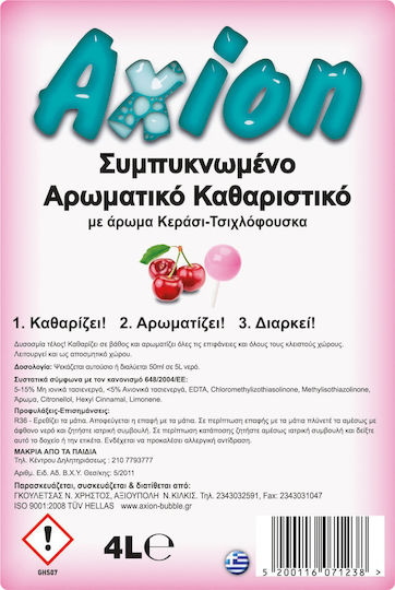 Axion Professional Cleaning Liquid General Use with Cherry-Bubblegum Scent Kerasi - Bubblegum 4lt