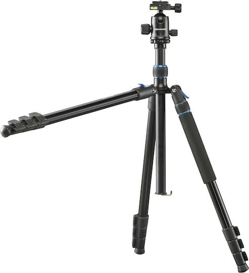 Cullmann Kamerastative Rondo 480M RB8.5 aus Aluminium mit Kugelförmiger Kopfart und Belastbarkeit 4kg