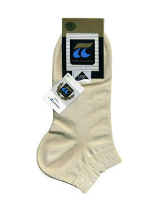 Pournara Herren Einfarbige Socken Beige 1Pack