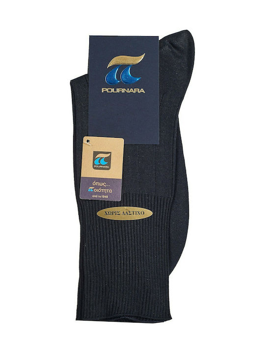 Pournara Men's Solid Color Socks Blue