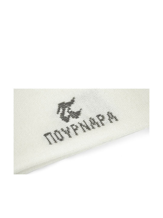 Pournara Ανδρικές Μονόχρωμες Κάλτσες Λευκές