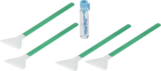 Visible Dust Καθαρισμός Αισθητήρα EZ Kit Vdust 1.0 Green