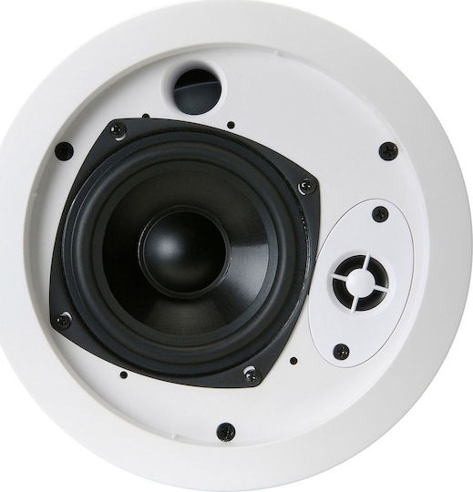 JBL Control 24CT Micro Ceiling Speaker Piece White