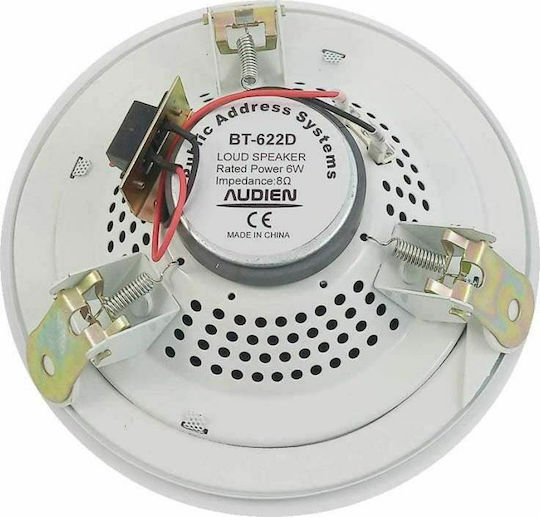 Audien BT-622D Ηχείο Οροφής με Bluetooth (Τεμάχιο) Λευκό
