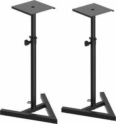 Vonyx SMS20 Tripod Stand Set for PA Speaker Height 65-115cm