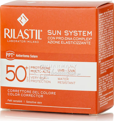 Rilastil Sun System Color Corrector Слънцезащитна Прах За лице SPF50 с цвят 10гр