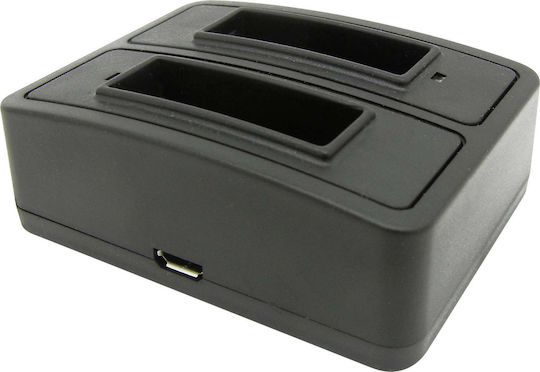 EasyPix GoXtreme Battery Charging Station