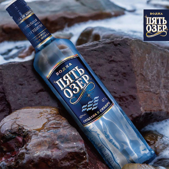 Alcohol Siberian Group Five Lakes Silver Водка 40% 700ml