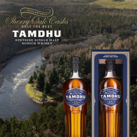 Single Malt Ουίσκι 15 Ετών Σκωτίας 46% 700ml