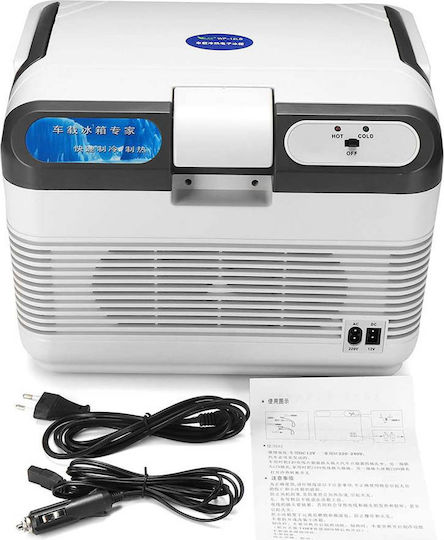 Преносим Хладилник 10л 12V Бял
