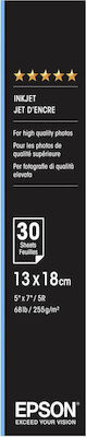 Epson Φωτογραφικό Χαρτί Premium Glossy 13x18 255gr/m² για Εκτυπωτές Inkjet 30 Φύλλα