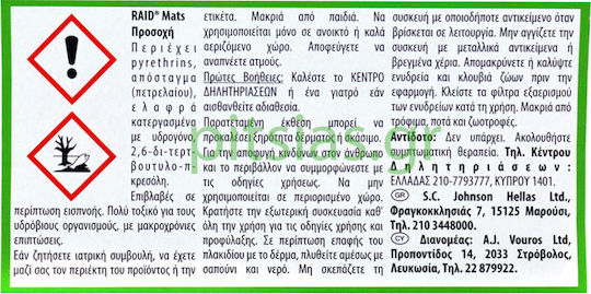 Raid Mat Εντομοαπωθητικές Ταμπλέτες για Κουνούπια 30 tabs Χωρίς Άρωμα