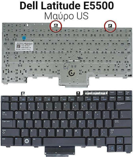 Dell Laptop Keyboard for Latitude E5500 without Frame and English (US) Layout in Black Colour K165