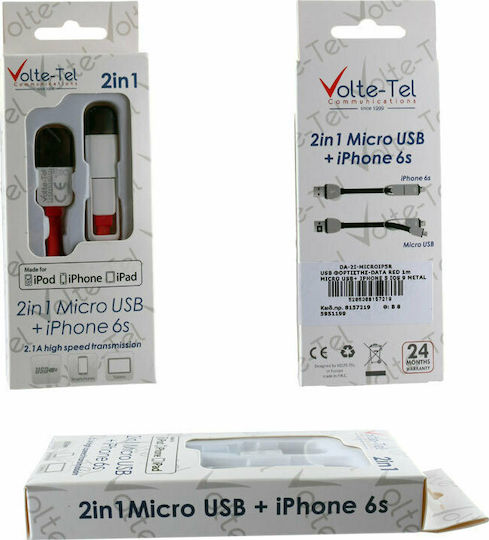 Volte-Tel Flach USB zu Blitzschlag / Micro-USB Kabel 2.1A Rot 1m (8157219)