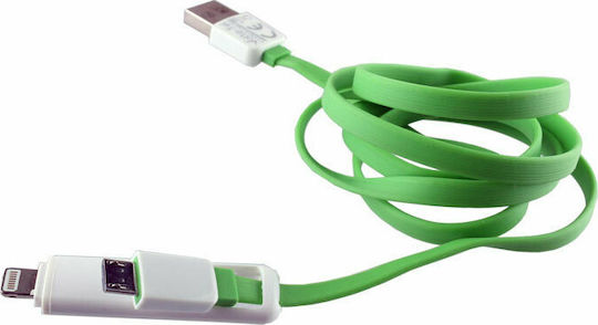 Volte-Tel Равен USB към Lightning / micro USB Кабел 2.1Спецификация Зелен 1м (8157189)