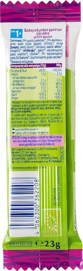 Hipp Bar Children's Bar with Flavor Apple-Banana-Blueberry Sugar Free 23gr for 12+ months