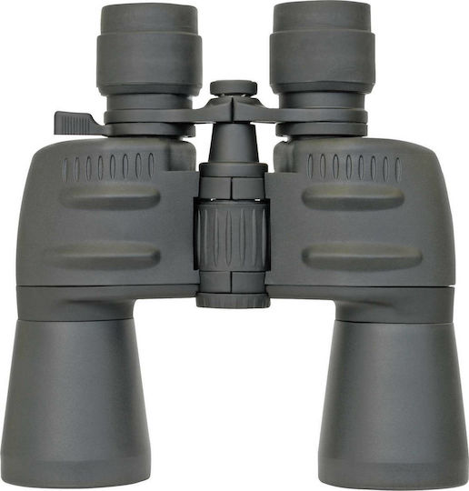 Bresser Binoculars Spezial Zoomar 35x50mm