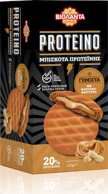 Violanta Biscuits Protein Proteino With Filling Peanut butter 1pcs 150gr