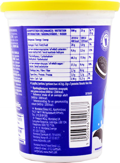 Oreo Μπισκότα Mini Cream με Γέμιση Κρέμα Γάλακτος 115gr