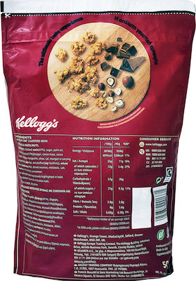 Kellogg's Crunchy Muesli Choco Muesli Oat 500gr