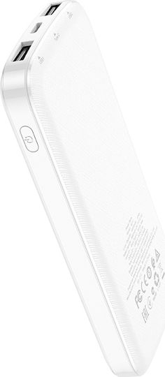 Borofone BJ17 Power Bank 10000mAh with 2 USB-A Ports White