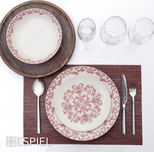 Espiel Benefit Καφέ/Τσαγιού Ανοξείδωτο Ασημί 12.5cm CUS409 Espiel Benefit Καφέ/Τσαγιού Ανοξείδωτο Ασημί 12.5cm CUS409