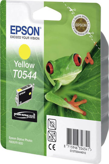 Epson T0544 Γνήσιο Μελάνι Εκτυπωτή InkJet Κίτρινο (C13T05444010)