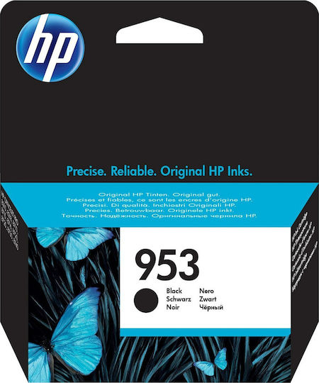 HP 953 Original InkJet Printer Ink Black (L0S58AE)