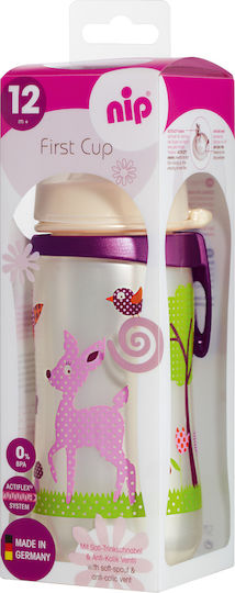 Nip Educational Sippy Cup Plastic Purple for 12m+m+ 330ml 752