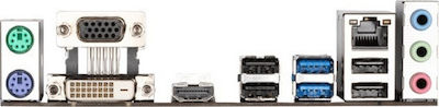 Gigabyte H410M S2H V3 Motherboard Micro ATX με Intel 1200 Socket