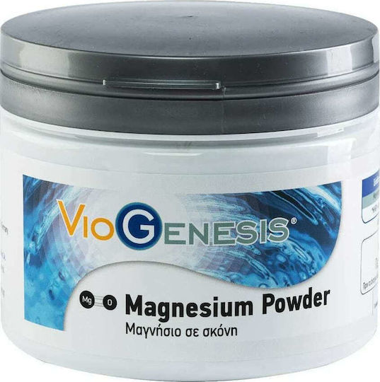 Viogenesis Magnesium Oxide Powder 200gr