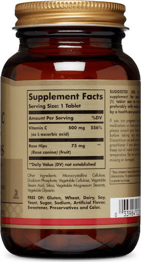 Solgar Vitamin C with Rose Hips Βιταμίνη για Ενίσχυση του Ανοσοποιητικού, τo Δέρμα & Αντιοξειδωτική δράση 500mg 100 ταμπλέτες