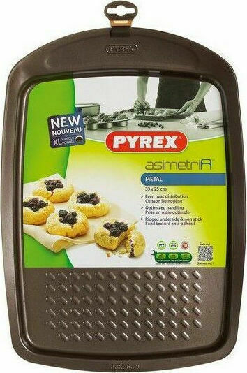 Pyrex Asimetria Ταψί Αλουμινίου 33x25cm