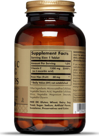 Solgar Vitamin C with Rose Hips Βιταμίνη για Ενίσχυση του Ανοσοποιητικού, τo Δέρμα & Αντιοξειδωτική δράση 1500mg 90 ταμπλέτες
