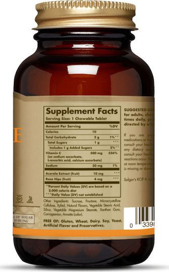 Solgar Chewable Vitamin C Vitamin for Immune System Boost, the Skin & Antioxidant Action 500mg Orange 90 chewable tabs