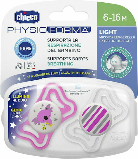 Chicco Orthodontic Pacifiers Silicone Night with Case Coala - Pink-White for 6-16 months 2pcs