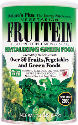 Nature's Plus Vegeterian Frutein Gluten Free 576gr