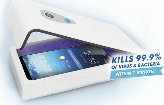 EasyPix Uvc Sterilization Box Μαύρο