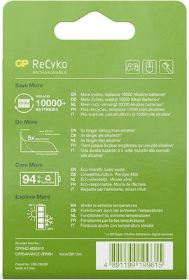 GP Batteries ReCyko+ Επαναφορτιζόμενες Μπαταρίες AAA Ni-MH 850mAh 1.2V 4τμχ