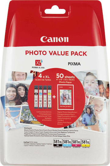 Canon CLI-581XL Original Photo Value Pack with 4 InkJet Printer Inks Yellow / Cyan / Magenta / Black (2052C004)