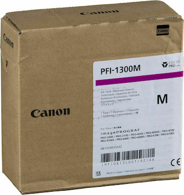 Canon PFI-1300 InkJet Printer Ink Magenta (0813C001)